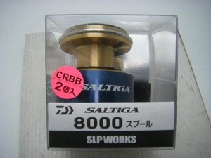 Daiwa Saltiga 8000 | eBay