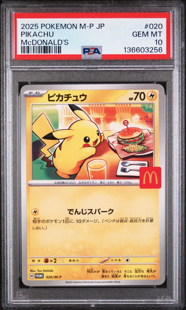 Pikachu Pokémon TCG Professional Sports Authenticator (PSA) Grade