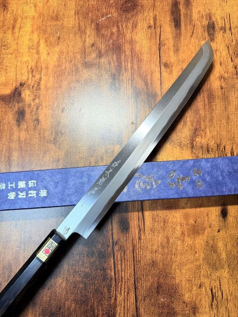 Nomura Shotaro Sakimaru Yanagiba Japanese Sashimi Knife Shirogami