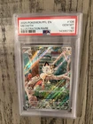 2025 POKEMON PFL EN-PHANTASMAL FLAMES ILLUSTRATION RARE #106 MEOWTH PSA 10