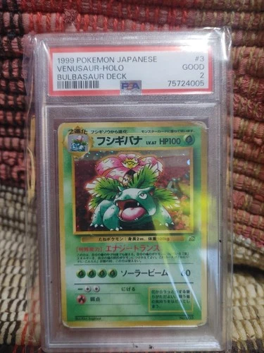 1999 Japanese Pokemon Venusaur Bulbasaur Deck Psa 2