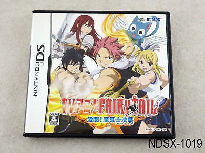 Fairy Tail Gekitou Madoushi Kessen Nintendo Ds Nds Japanese Import Jp Us Seller Ebay