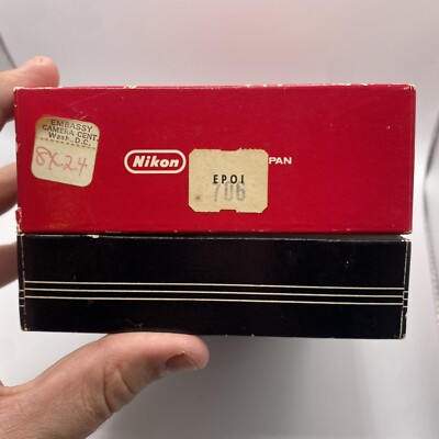 Vintage 1979 Compact Nikon Binoculars 8x24 7 ° - RARE W BOX