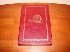 Amwell Press FIREWORKS IN THE PEAFIELD CORNER By Irvine Rutledge 1986 HB -SIGNED