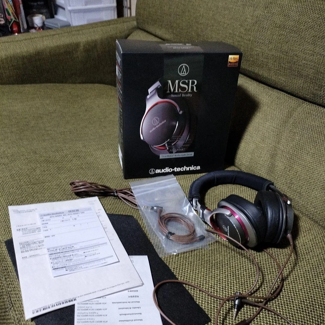 Audio-Technica ATH-MSR7b Headphones for Sale | Shop New & Used