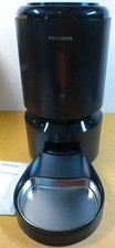 PETLIBRO Automatic Cat/Dog Feeder with Camera, 1080P HD Video 5G WiFi