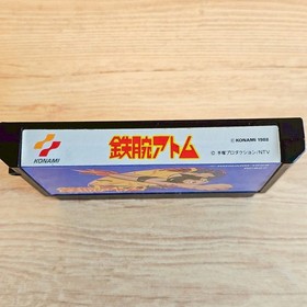 Tetsuwan Atom Astro Boy Nintendo Famicom NES Japanese ver Cleaned Tested