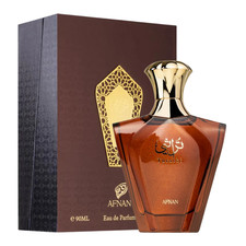 Turathi Brown by Afnan 3 / 3.0 oz EDP Spray Cologne for Men New in Box