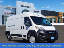 2023 Ram ProMaster 2500 High Roof