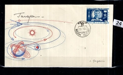 / RUSSIA 1964 - FDC - SPACE - GAGARIN - SIGNED