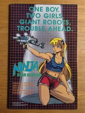 bruce timm products for sale | eBay
