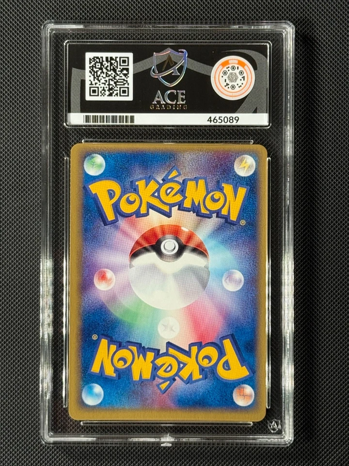 ACE 10 Electabuzz ex 023/055 1st Ed Japanese Pokémon Card Expansion GEM MINT - Image 4 of 4