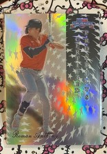 2025 Panini Crusade - Certified Prospects Roman Anthony #12 (RC)