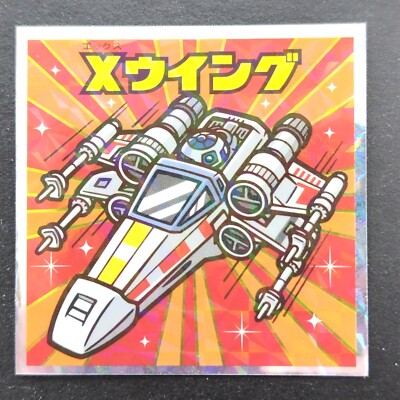 X-Wing Starfighter Star STARWARS Bikkuriman Aufkleber Disney Japanisch Kosten...