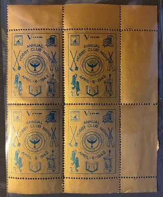 Edison RARE Collectible - LOOK