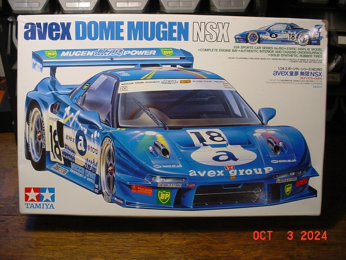 田宮 1/10 NSXボディの7種セット