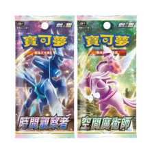 Booster Box Prices | Pokemon Japanese Time Gazer | Pokemon Cards