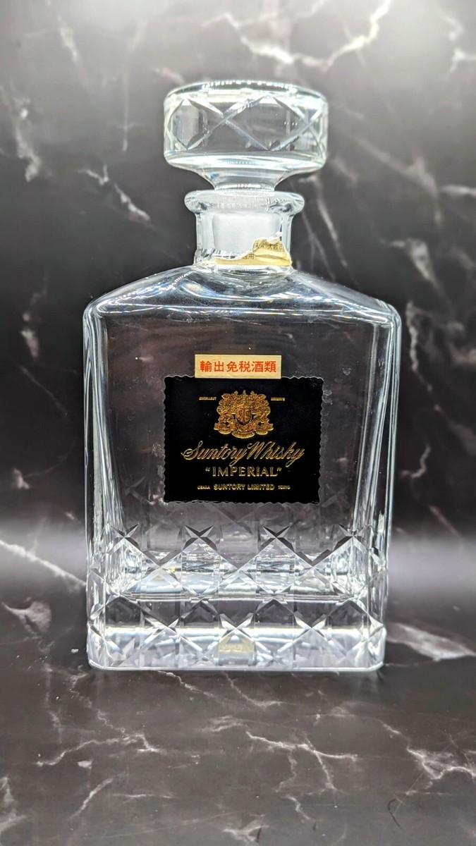 Suntory Whiskey Imperial Crystal Decanter | eBay