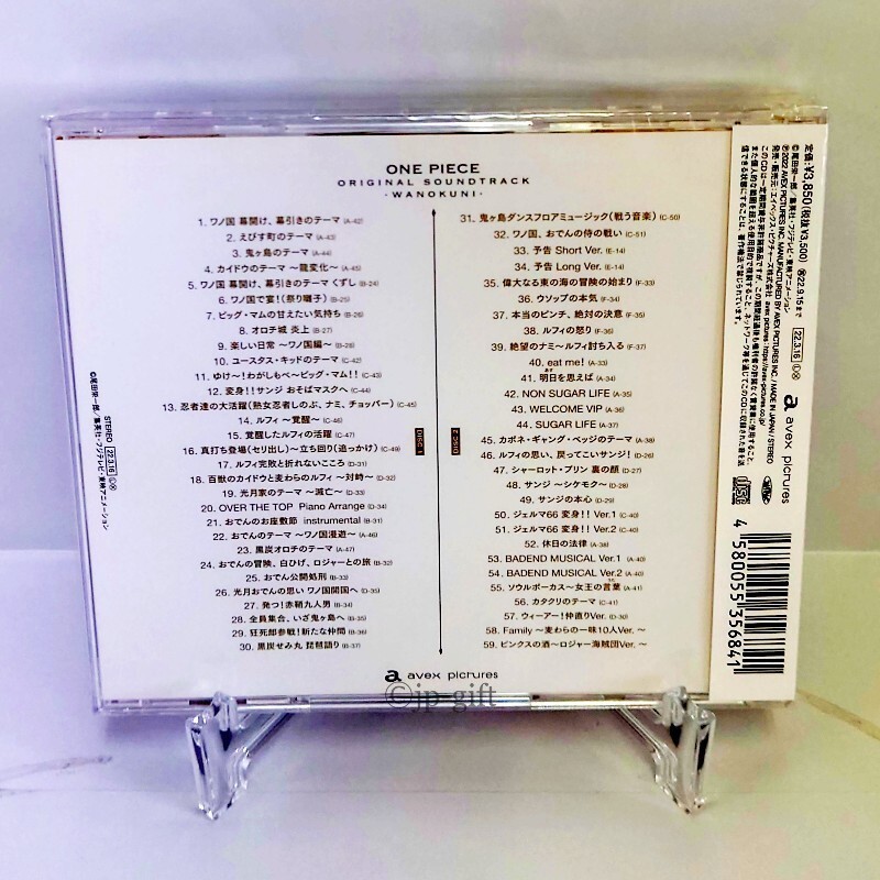 邦楽 WILL TO LOVE A PIECE OF CAKE CD Amazon.co.jp: A PIECE OF CAKE: ミュージック