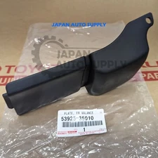 OEM NEW GENUINE TOYOTA 99-02 4RUNNER RIGHT FRONT VALANCE PANEL PLATE 53925-35010