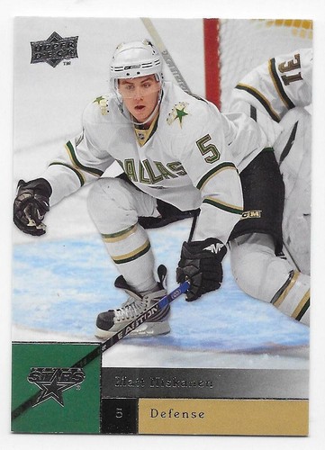 09/10 UPPER DECK SERIES 1 BASE Hockey (#1-200) U-Pick From List - Picture 127 of 178