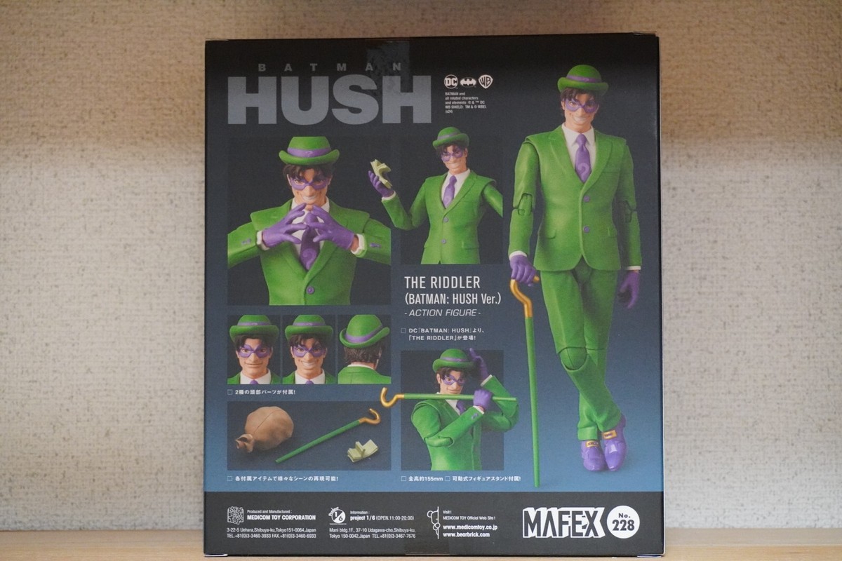 アメコミ MAFEX THE RIDDLER (BATMAN: HUSH Ver.)228 Medicom Toy MAFEX No.228 THE RIDDLER (BATMAN: HUSH Ver