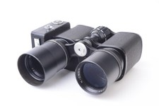 Nicnon 7x50 Binocular Camera by Nichiryo. 750536. Nicnon f/3.5 - 165mm.