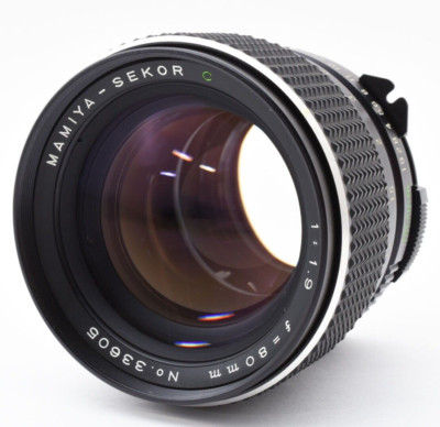 Mamiya M645 1000S + SEKOR C 70 4N #969 EXC +4