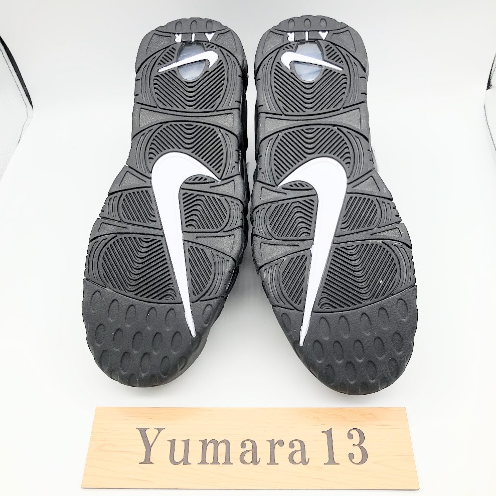 Nike AMBUSH x Air More Uptempo Black White Low FB1299-001 Nike AMBUSH x Air More Uptempo Black White Low FB1299-001