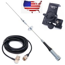 Diamond Sg7000 144430mhz 2m70cm Car Ham Radio Antenna Rb-66 Base Clip 5m Cable