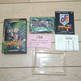 Dead Fox Capcom Famicom software #98c324