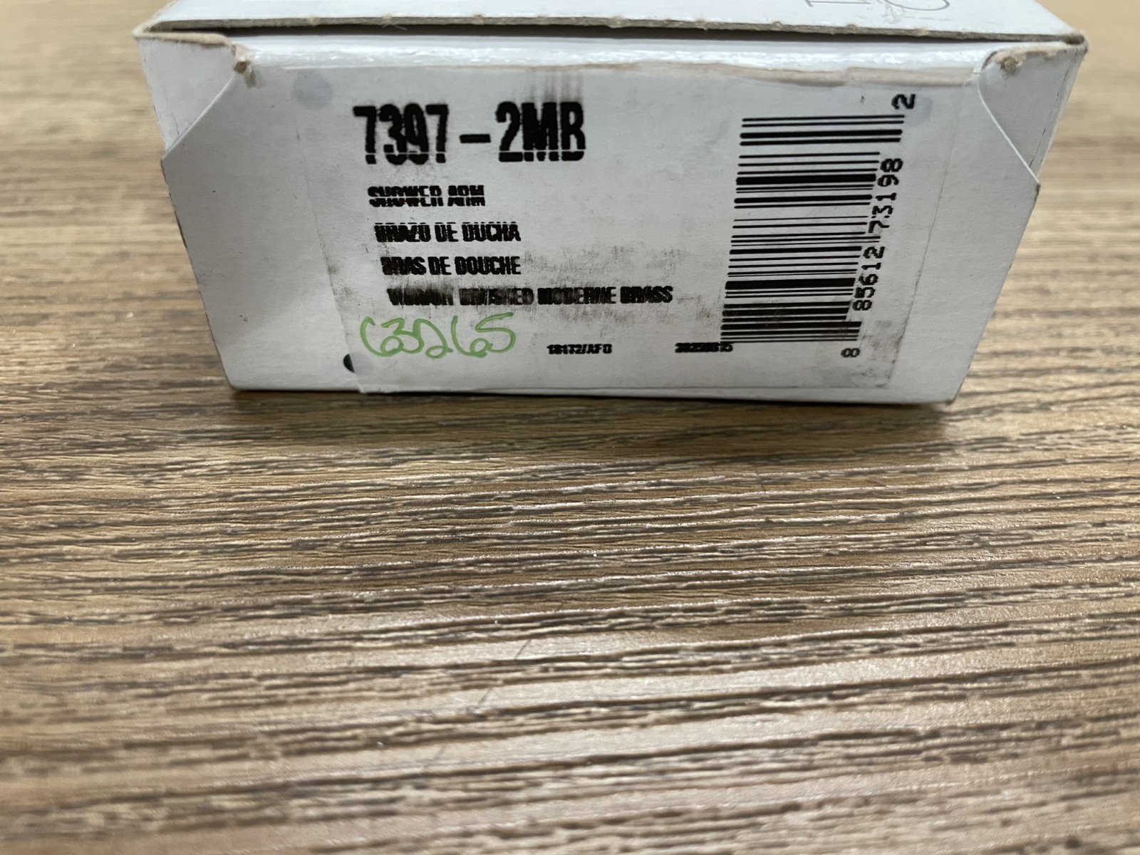 Kohler K-7397-2MB  Shower Arm and Flange - Vibrant Brushed Moderne Brass