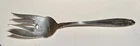 International Sterling Silver Prelude 7 3/4 Inch Meat Serving Fork No Monogram