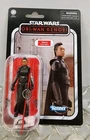 Star Wars Vintage Collection REVA (Third Inquisitor) 3.75 Figure