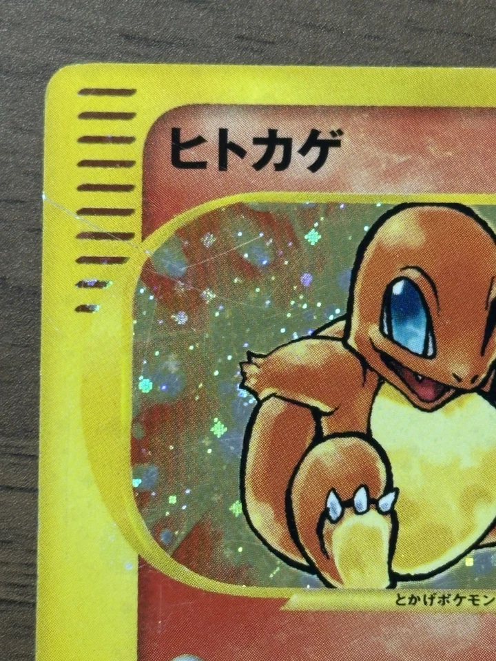 Cartas Pokémon promocionales Charmander 004/018 McDonald's 2002 serie E japonesa 955 Foto 3 de 4