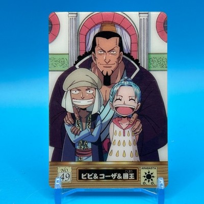 Vivi Koza King ONE PIECE Carddass Gummy Plastic Card TCG Anime Bandai Japan #49