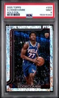 2025 Topps Basketball Holo Foil VJ Edgecombe #203