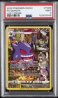 2022 POKEMON SWORD & SHIELD LOST ORIGIN #TG06 FULL ART/GENGAR PSA 9