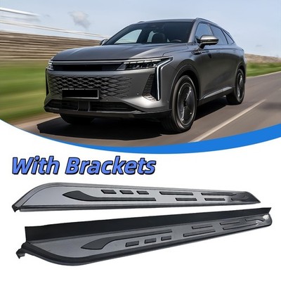 2 Stück feste Seitenschritte Trittbretter für Chery Omoda 9 C9 SHS 2025 2026+