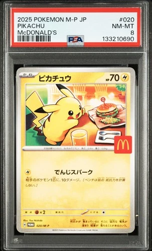 2025 POKEMON JAPANESE M-P PROMO MCDONALD'S #020 PIKACHU PSA 8