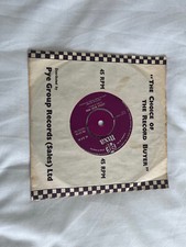 Petuna Clark Little Blue Man/Baby Lover 7" Vinyl