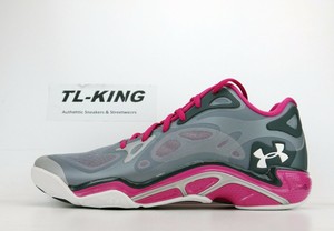 ua anatomix spawn low