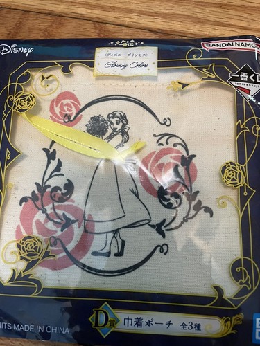Disney Principessa Ichiban Kuji Colori Luminosi Premio D Sacchetto con Coulisse Set 3 Nuovo - Foto 4 di 5