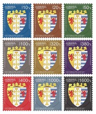 Armenia 2025 MNH** Mi 1430-1438 19th Definitive Issue Coats of Arms Cilicia XIVc
