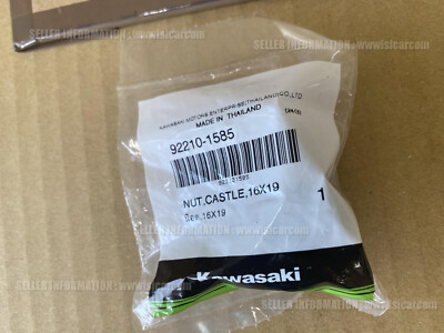 KAWASAKI NINJA 400 500 22-24 ZX-4R 24 NUT CASTLE 16X19 92210-1585