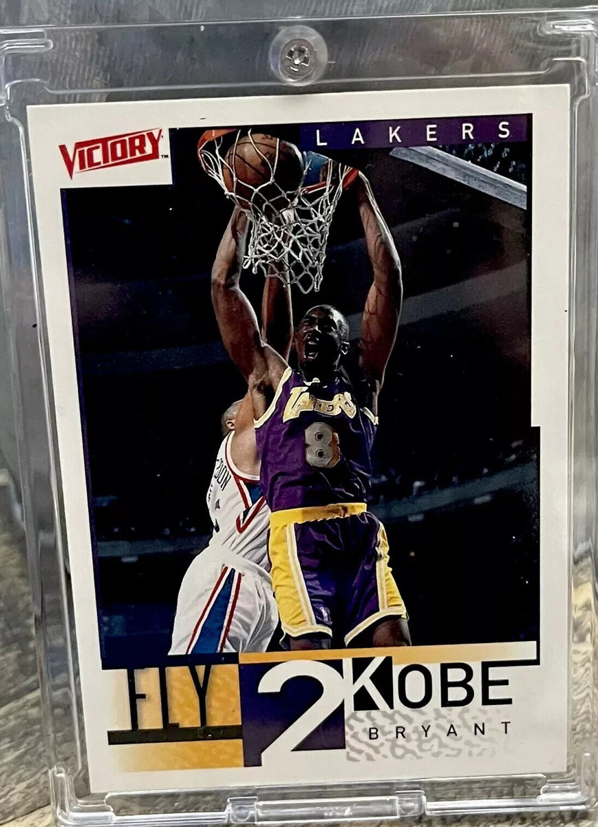 KOBE BRYANT CARD Upper Deck Authentic Rare INSERT MONSTER DUNK
