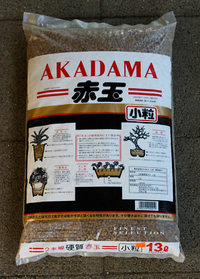 Hard 100% Akadama Japanese bonsai  soil Small (3 to 4mm )  18Lb, 13Liter