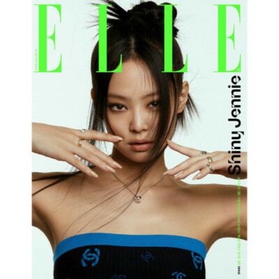ELLE Korea February 2022 Cover JENNIE BLACKPINK, K star, K pop, K FASHION ELLE Korea February 2022 Cover JENNIE BLACKPINK, K star, K pop, K FASHION