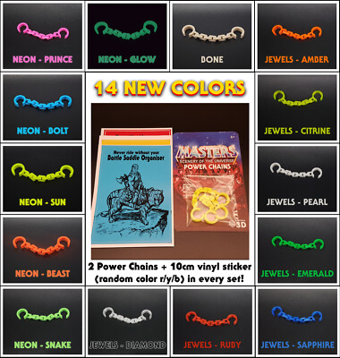 MotU - Power Chain tribute double pack Masters of the Universe Vintage Origins
