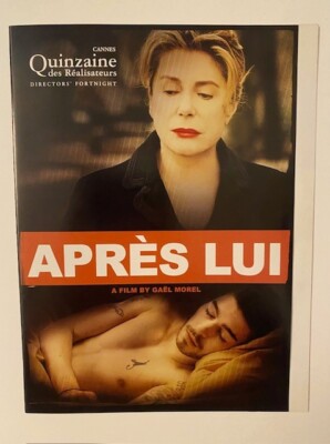 Apres Lui [DVD] Widescreen - DVD and Cover Art Only (NO CASE)